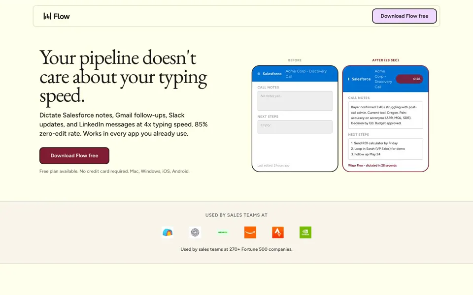 Sales ads page landing page, desktop